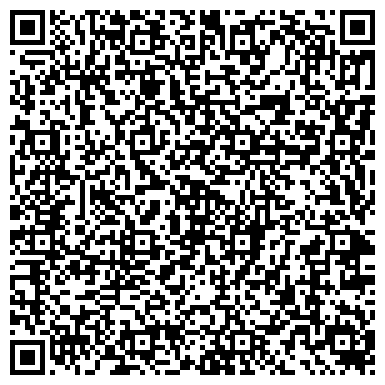 QR-код с контактной информацией организации Кондитерка, магазин, г. Березовский