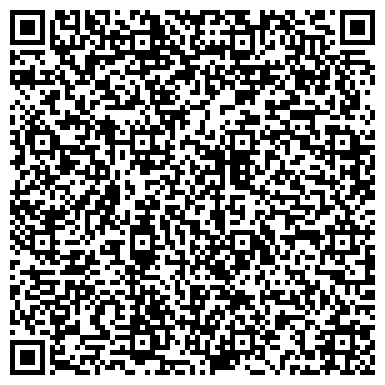 QR-код с контактной информацией организации Торты, магазин кондитерских изделий, г. Березовский