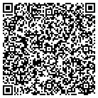 QR-код с контактной информацией организации На Вишнёвой