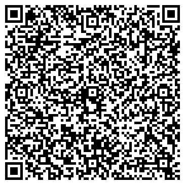 QR-код с контактной информацией организации Киоск по продаже хлебобулочных изделий, Трусовский район