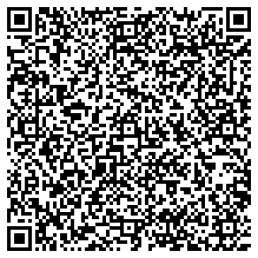 QR-код с контактной информацией организации Жемчужина