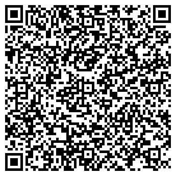 QR-код с контактной информацией организации 5 колесо