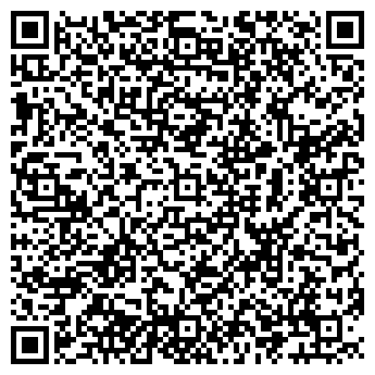 QR-код с контактной информацией организации 5 колесо