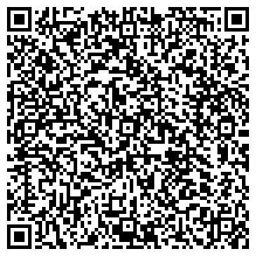 QR-код с контактной информацией организации Шакира, магазин женской одежды, ИП Смирнова Е.Г.