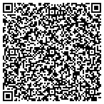 QR-код с контактной информацией организации Стрекоза