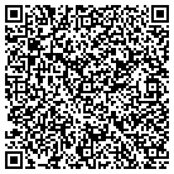 QR-код с контактной информацией организации 5 колесо