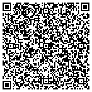 QR-код с контактной информацией организации Киоск по продаже хлебобулочных изделий, Советский район