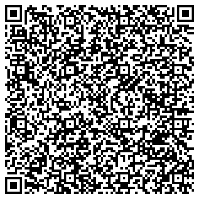 QR-код с контактной информацией организации Бюро медико-социальной экспертизы по Челябинской области №34