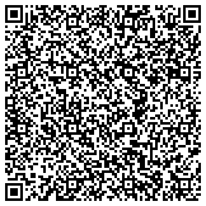QR-код с контактной информацией организации Бюро медико-социальной экспертизы по Челябинской области, №27