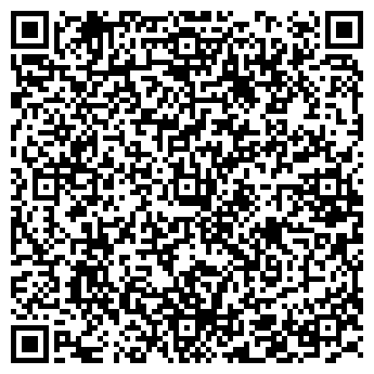 QR-код с контактной информацией организации ИП Ледяева А.А.