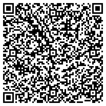 QR-код с контактной информацией организации ООО ИНФОРМ-ЦЕНТР, КОМПАНИЯ