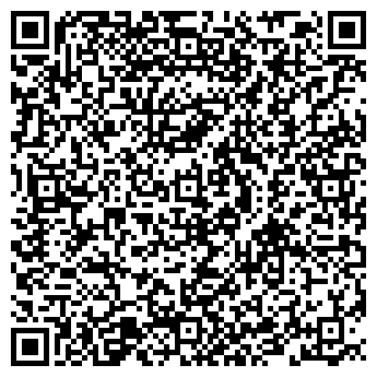 QR-код с контактной информацией организации 5 колесо