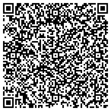 QR-код с контактной информацией организации Приморская врачебная амбулатория