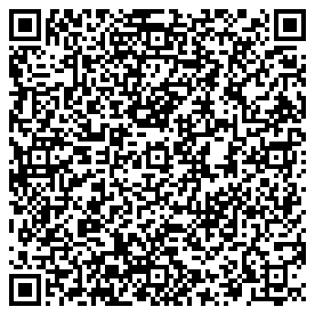 QR-код с контактной информацией организации 5 колесо