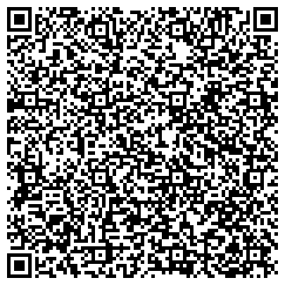 QR-код с контактной информацией организации Доверие