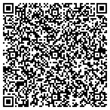 QR-код с контактной информацией организации ИП Фадейчева А.Я.