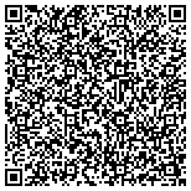 QR-код с контактной информацией организации Янгельская сельская врачебная амбулатория
