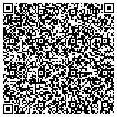 QR-код с контактной информацией организации ООО Смоленская универсальная база Облпотребсоюза