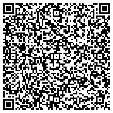 QR-код с контактной информацией организации ОАО Сибмост, Томский филиал