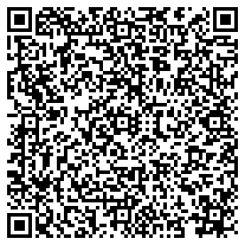 QR-код с контактной информацией организации Gyl-Багаж