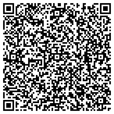 QR-код с контактной информацией организации Общественная приемная депутата Шмидта А.В.