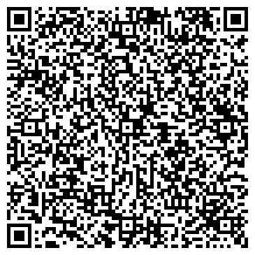 QR-код с контактной информацией организации Киоск по продаже хлебобулочных изделий, Советский район