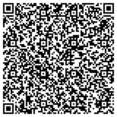 QR-код с контактной информацией организации ООО КАМАЗ центр "Авто Центр Самарагд"