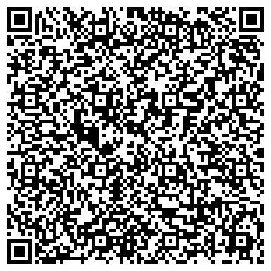 QR-код с контактной информацией организации Магазин игрушек и канцтоваров на Набережном проспекте, 10/1