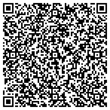 QR-код с контактной информацией организации Прокуратура Курчатовского района