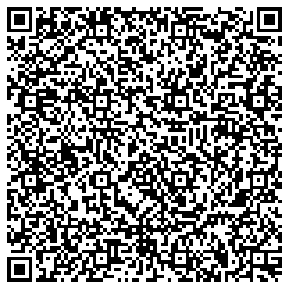 QR-код с контактной информацией организации Прокуратура Калининского района г. Челябинска