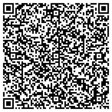 QR-код с контактной информацией организации Тет-а-тет