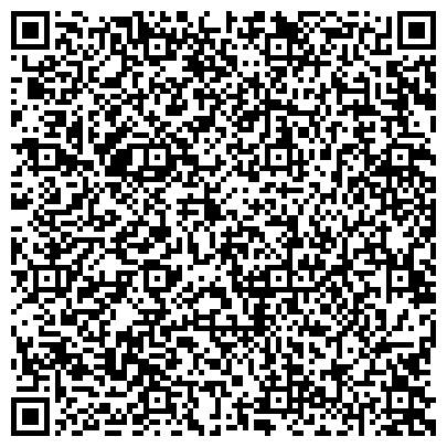 QR-код с контактной информацией организации Прокуратура Тракторозаводского района города Челябинска