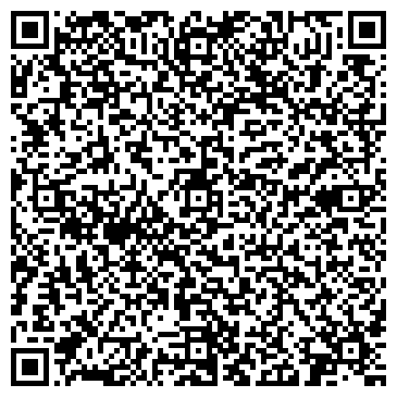 QR-код с контактной информацией организации Прокуратура г. Копейска