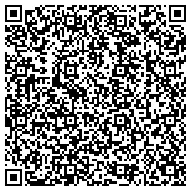 QR-код с контактной информацией организации ООО Дарина
