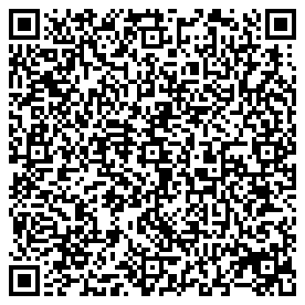 QR-код с контактной информацией организации КУПЕЦ, торговая компания