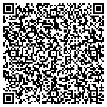 QR-код с контактной информацией организации ИП Гусева С.А.