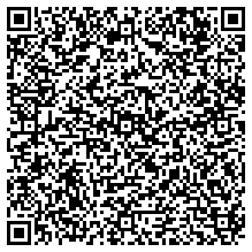 QR-код с контактной информацией организации RC86