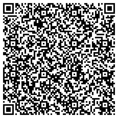 QR-код с контактной информацией организации Следственный отдел по Тракторозаводскому району г. Челябинска