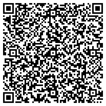 QR-код с контактной информацией организации МАГИСТРАЛЬ