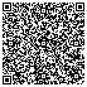 QR-код с контактной информацией организации Мясные изделия от Сябров, сеть магазинов