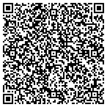 QR-код с контактной информацией организации Киоск по продаже хлебобулочных изделий, Трусовский район