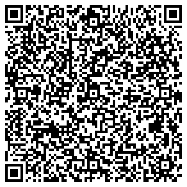QR-код с контактной информацией организации Киоск по продаже хлебобулочных изделий, Трусовский район