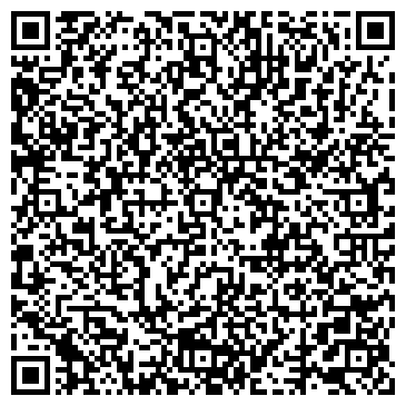 QR-код с контактной информацией организации Омега Металл, торговая компания, Склад