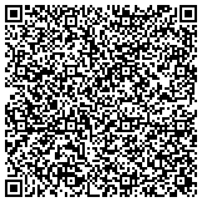 QR-код с контактной информацией организации Отдел судебных приставов по Курчатовскому району г. Челябинска