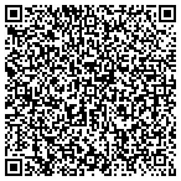 QR-код с контактной информацией организации Снабженец