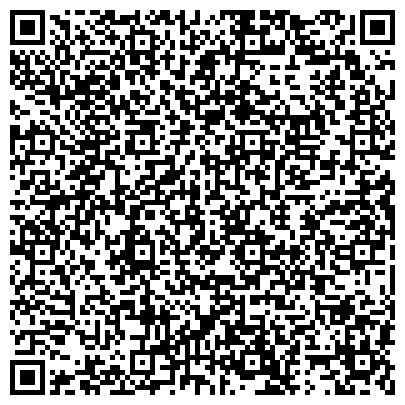 QR-код с контактной информацией организации ООО Уральская экспортная компания