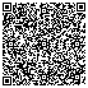 QR-код с контактной информацией организации РЕГИОН-АМУР