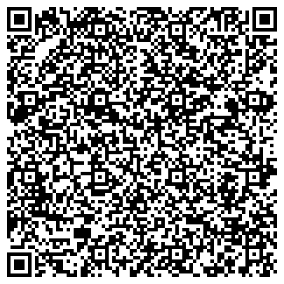QR-код с контактной информацией организации Отдел судебных приставов по Металлургическому району г. Челябинска