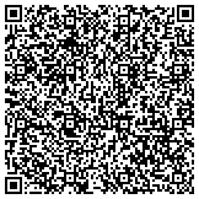 QR-код с контактной информацией организации "УФССП по Челябинской области" МСОСП по ОВИП