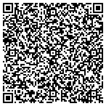 QR-код с контактной информацией организации Капля ванили